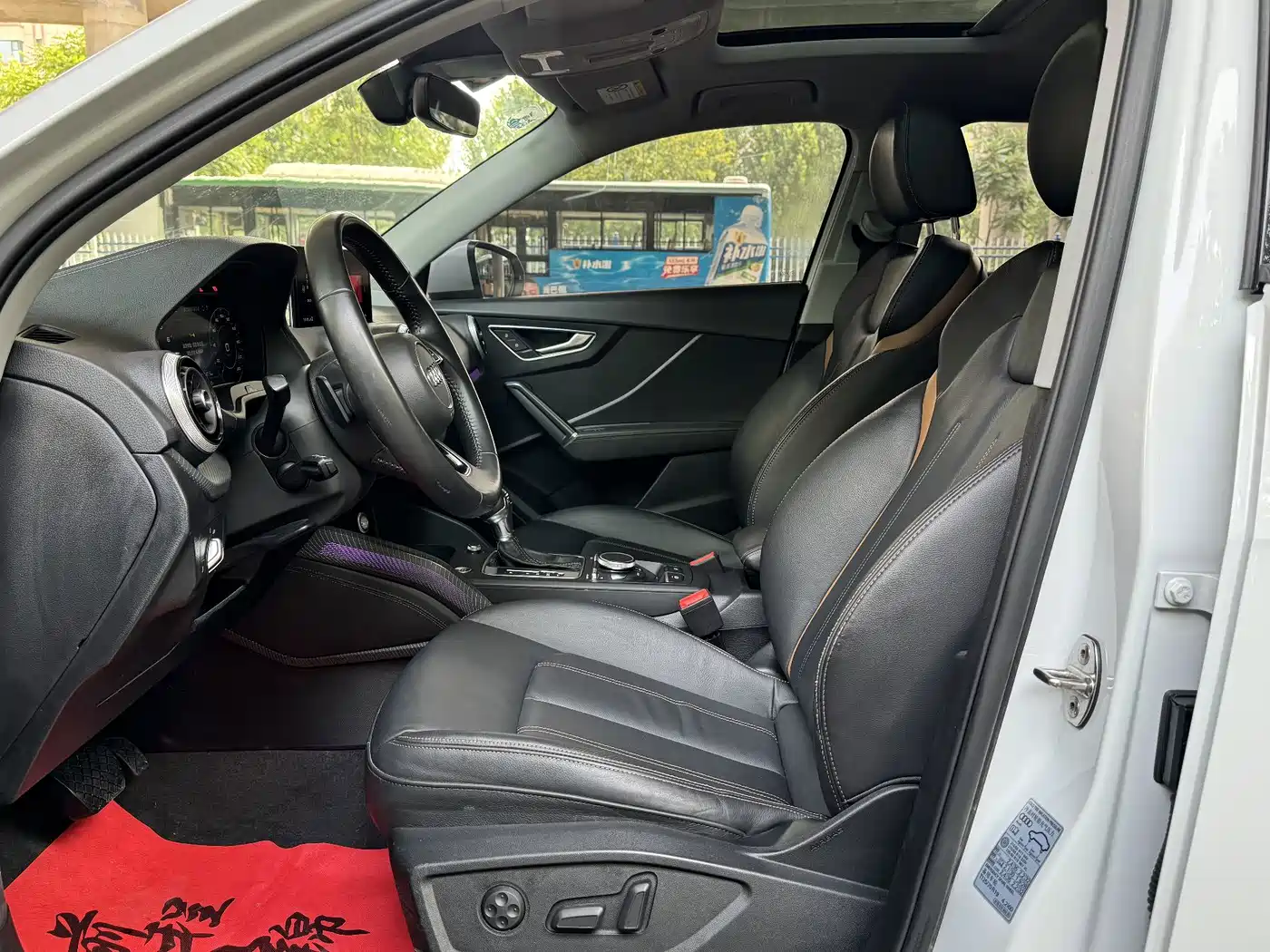 Фото 7 - Audi Q2L