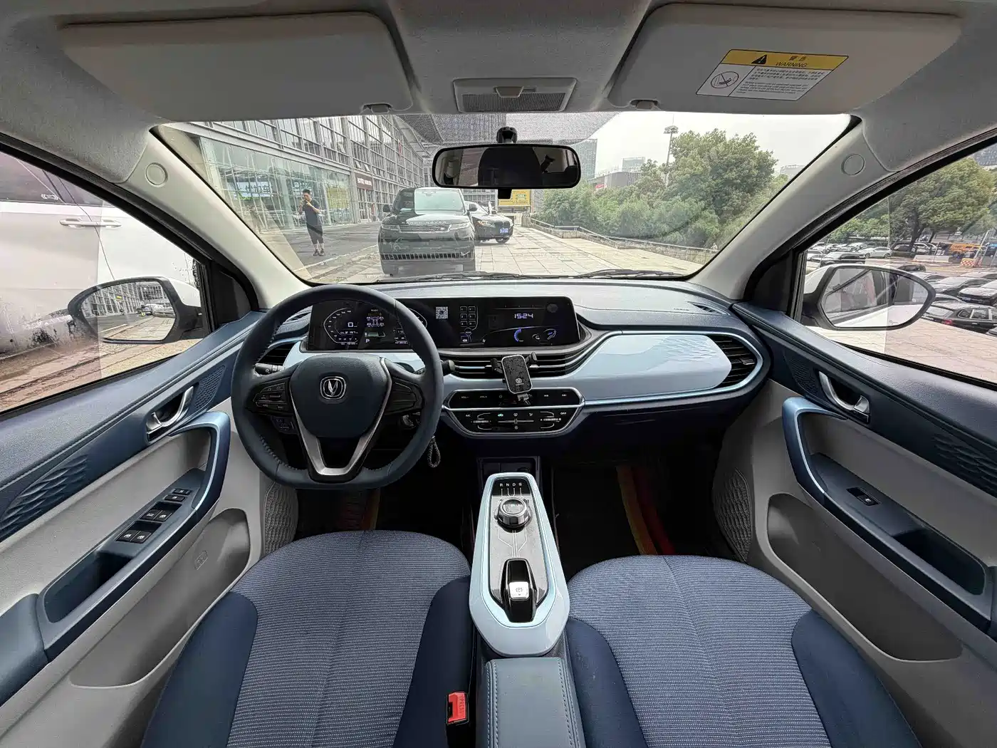 Changan Benben E-Star 2022 2022 Serenity Edition Colorful LFP