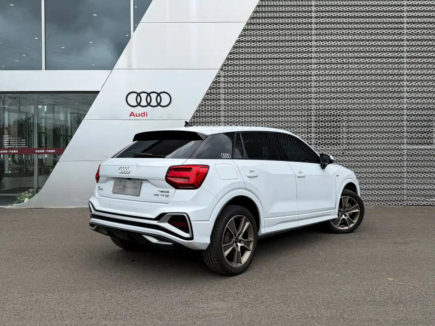 Audi Q2L 2024 2024 35TFSI Fashion Sport