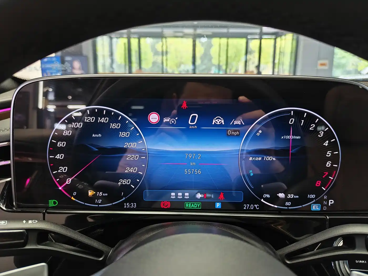 Mercedes-Benz E-Class New Energy 2024 2024 E 350 e L Plug-in Hybrid Sedan