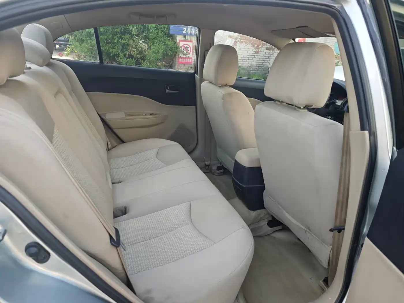 Besturn B50 2012 2012 1.6L Manual Premium