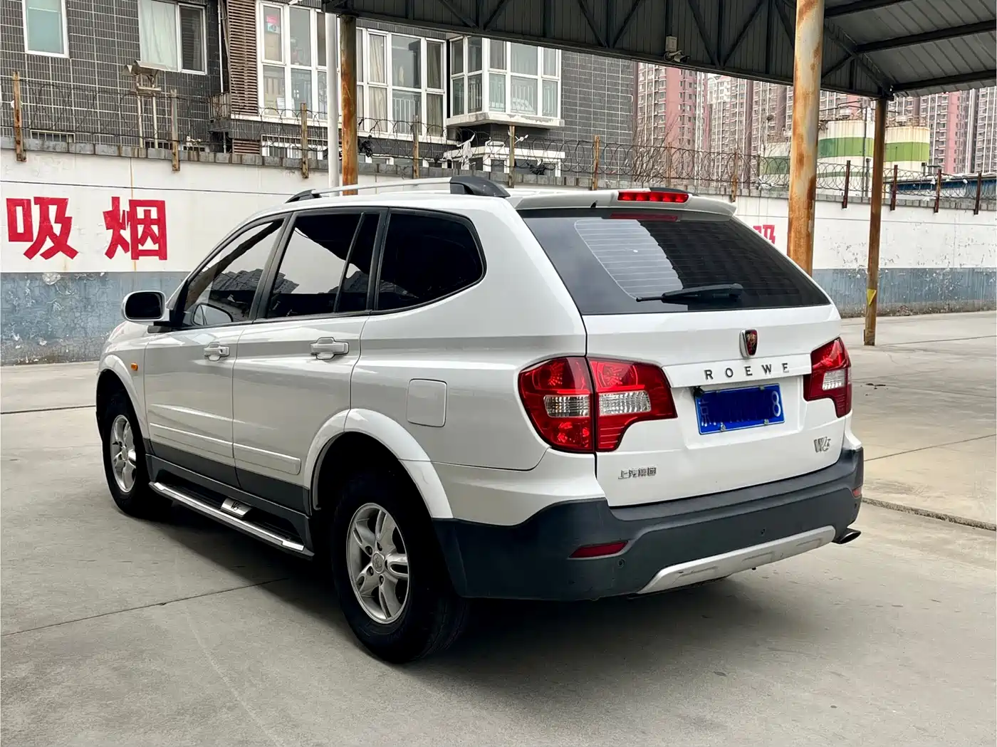 Roewe W5 2015 2014 1.8T 2WD Automatic Victory Special Edition