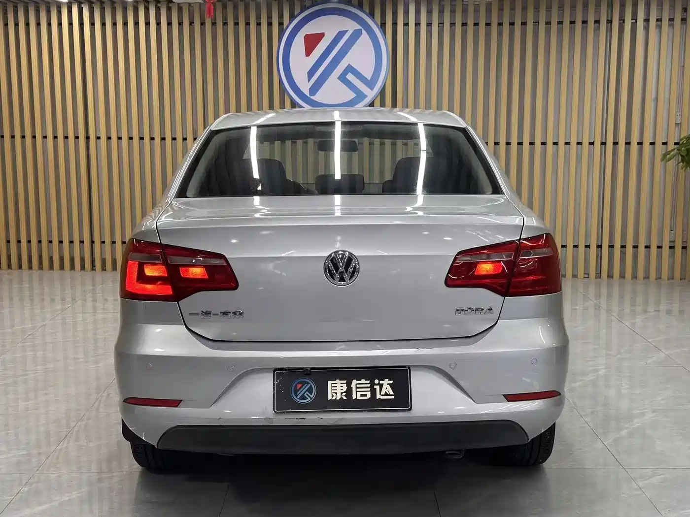 Volkswagen Bora 2014 2014 1.6L Automatic Fashion Edition