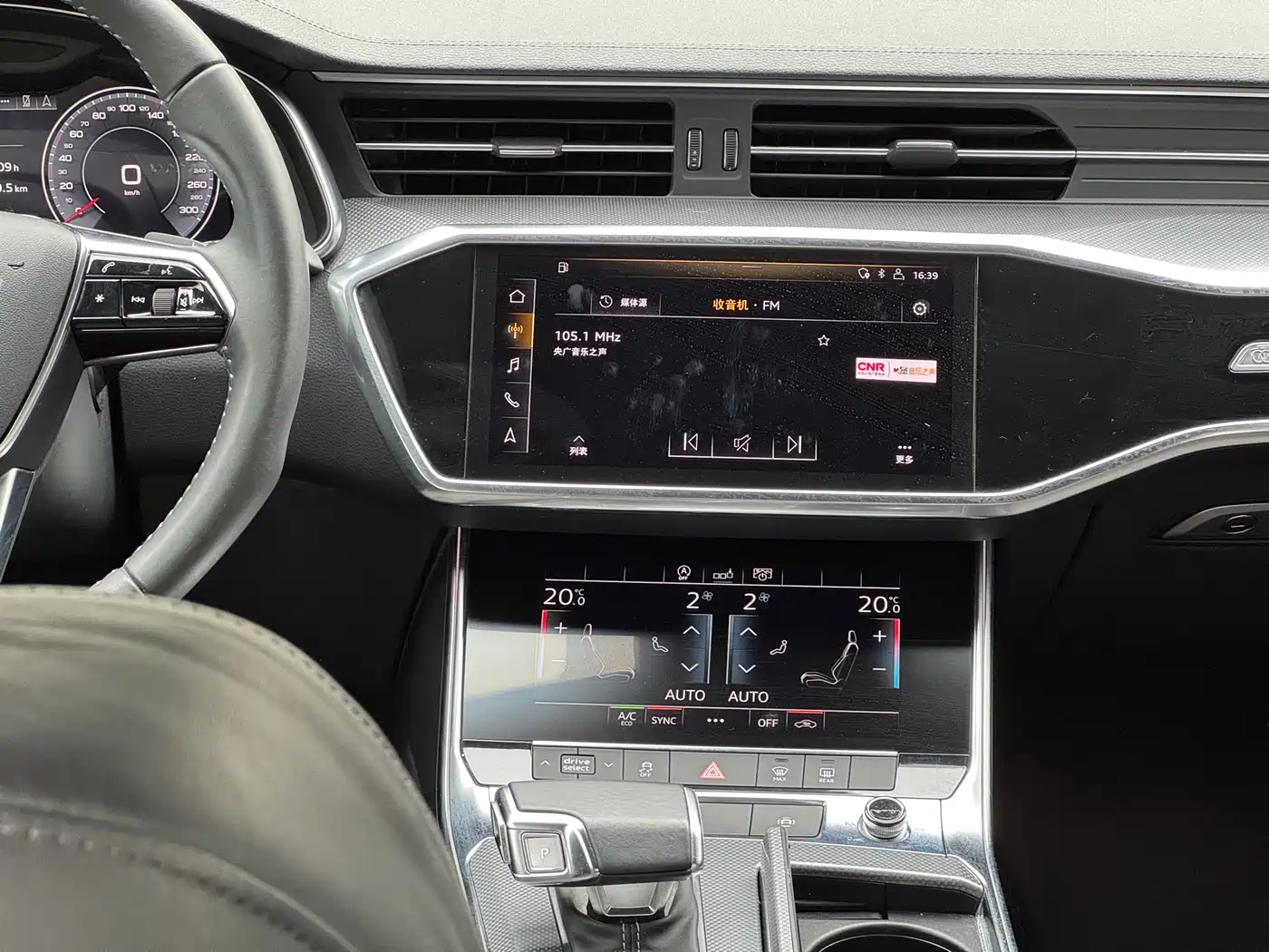 Audi A6L 2020 45 TFSI Premium Dynamic фото 11