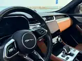 Photo 4 - Jaguar F-PACE