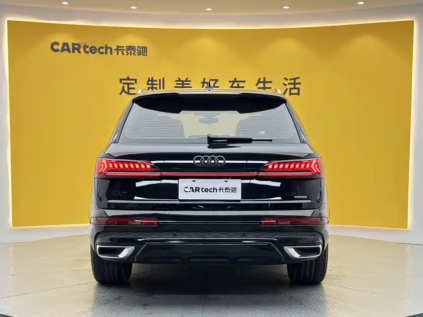 Photo 5 - Audi Q7
