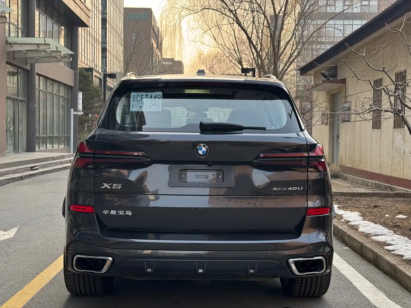 BMW X5 2023 xDrive 40Li M Sport Black Night Package фото 6