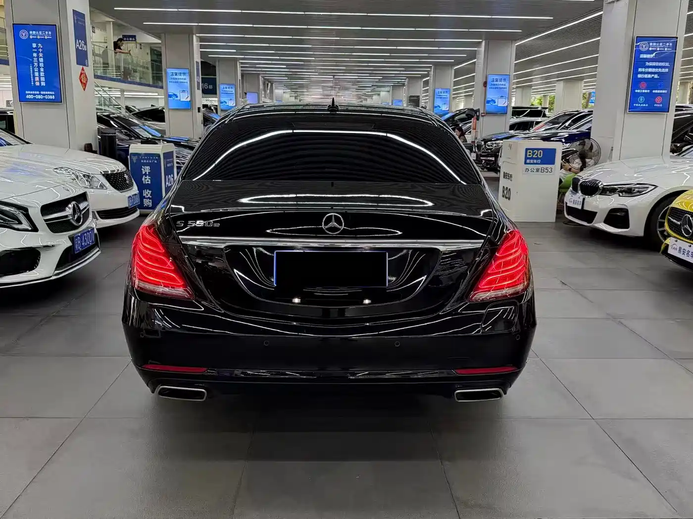 Mercedes-Benz S-Class New Energy 2018 2017 S 500 e L