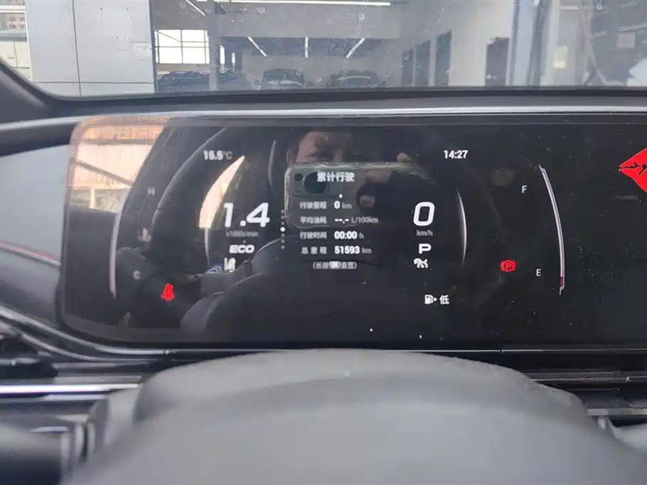 GAC Trumpchi Trumpchi Emkoo 2023 270T DCT J15 Edition фото 13