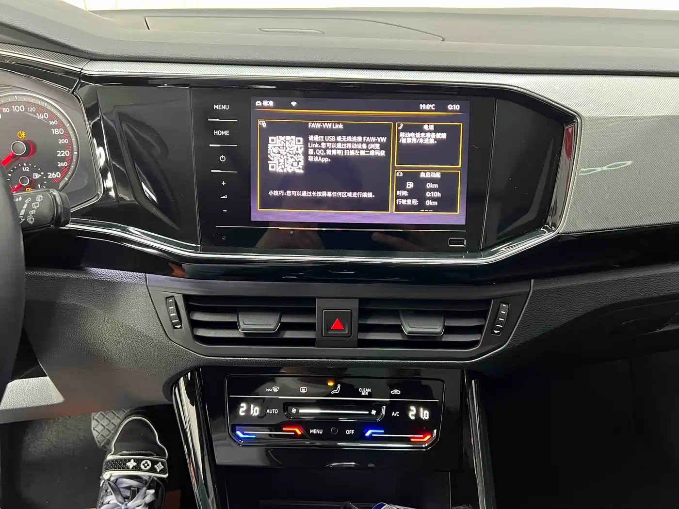 Volkswagen Tayron 2022 280TSI 2WD Luxury Smart Connect Edition фото 12