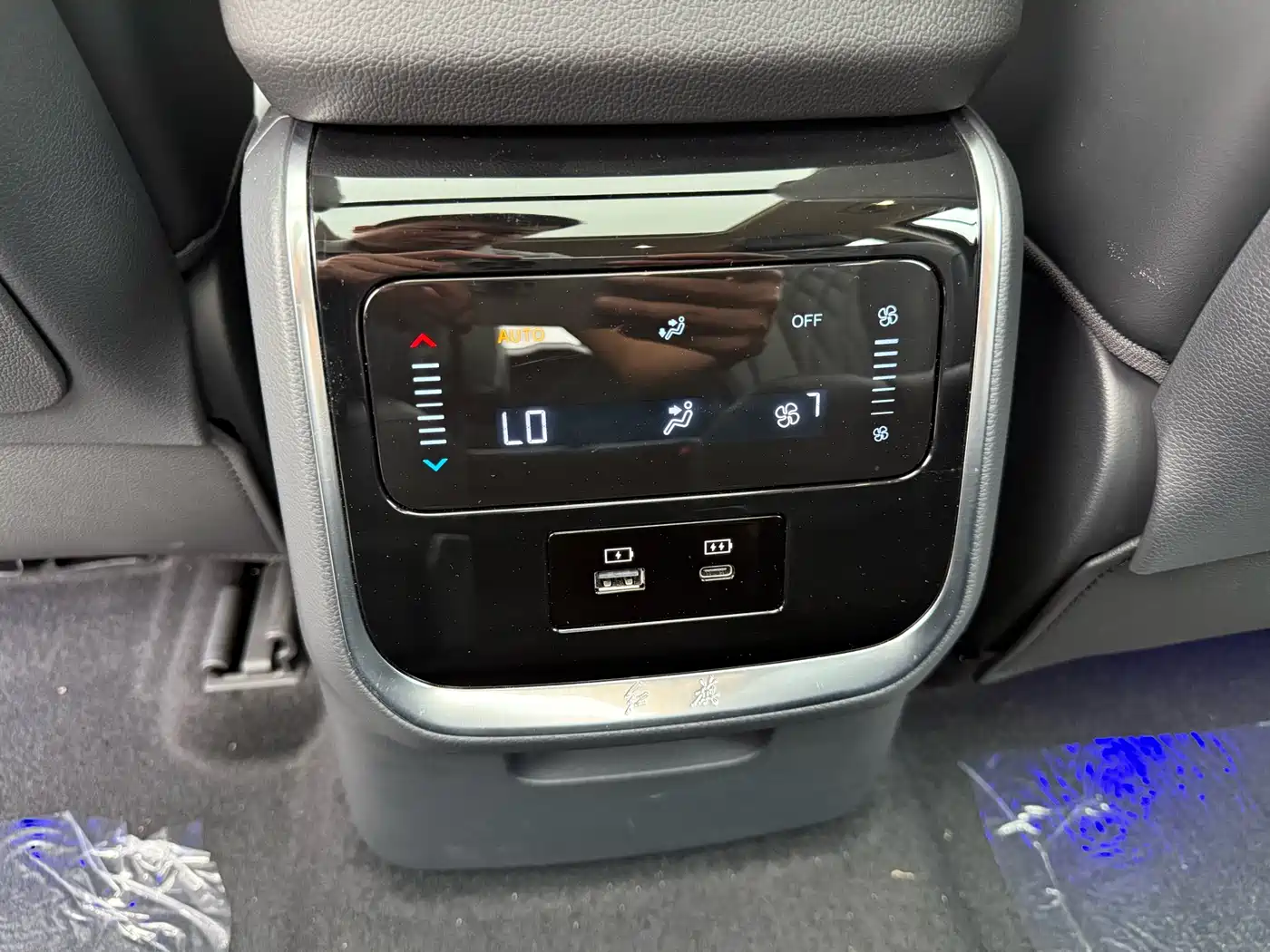 Hongqi HS7 PHEV 2026 2024 2.0T PHEV 4WD Flagship Edition 6-seater