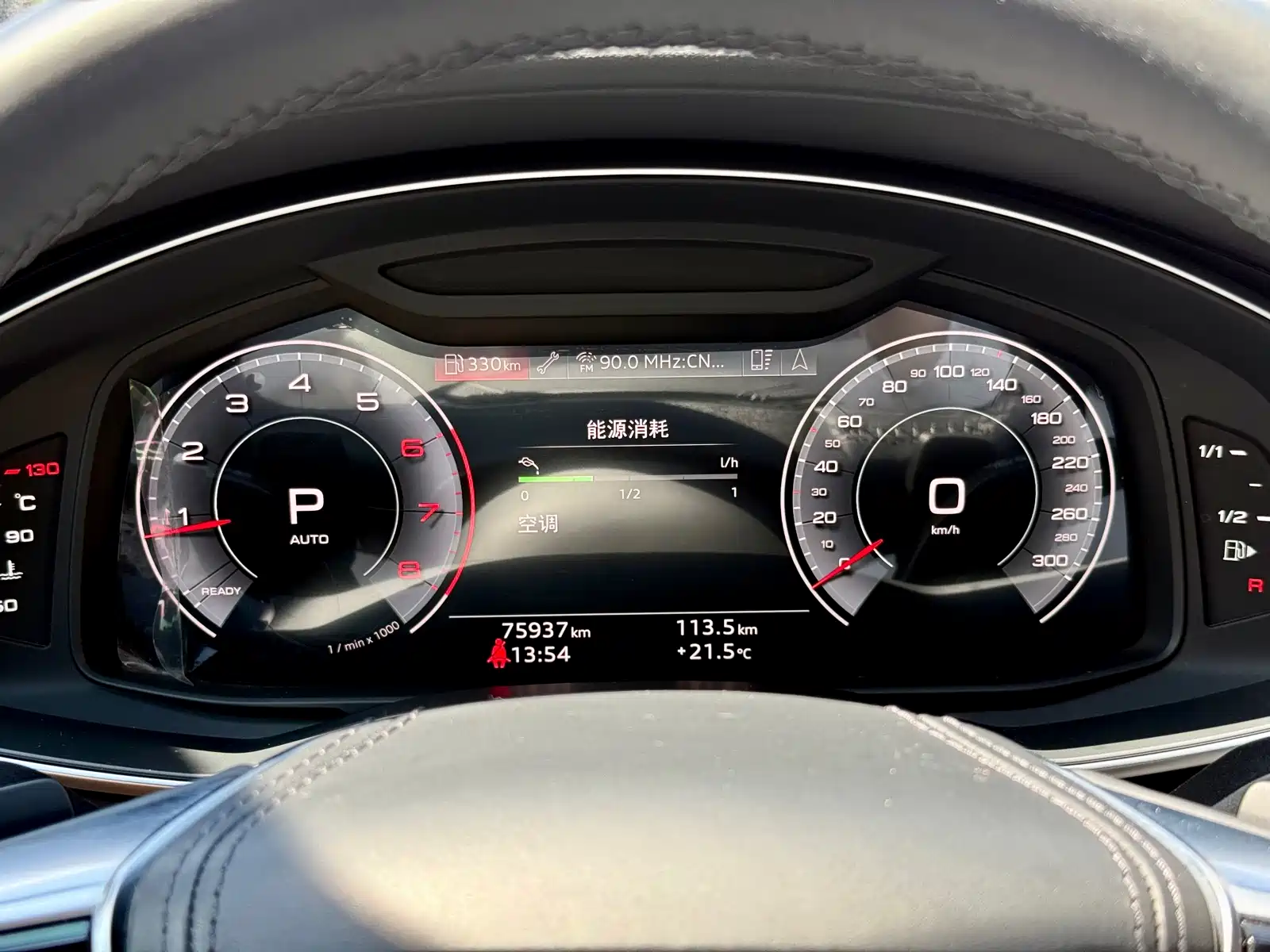 Фото 14 - Audi A6L