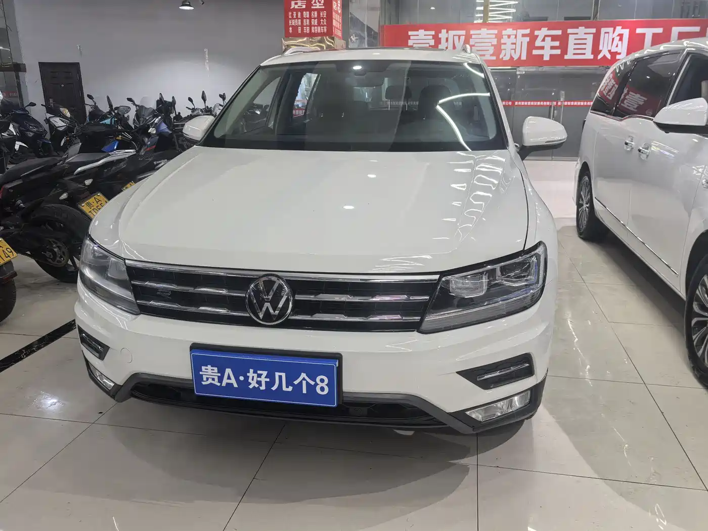 Volkswagen Tiguan L 2020 330TSI Auto 2WD Smart Luxury China VI фото 2