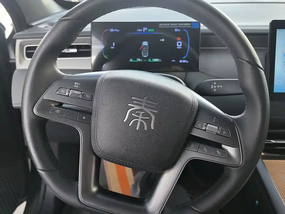 Photo 15 - BYD Qin PLUS