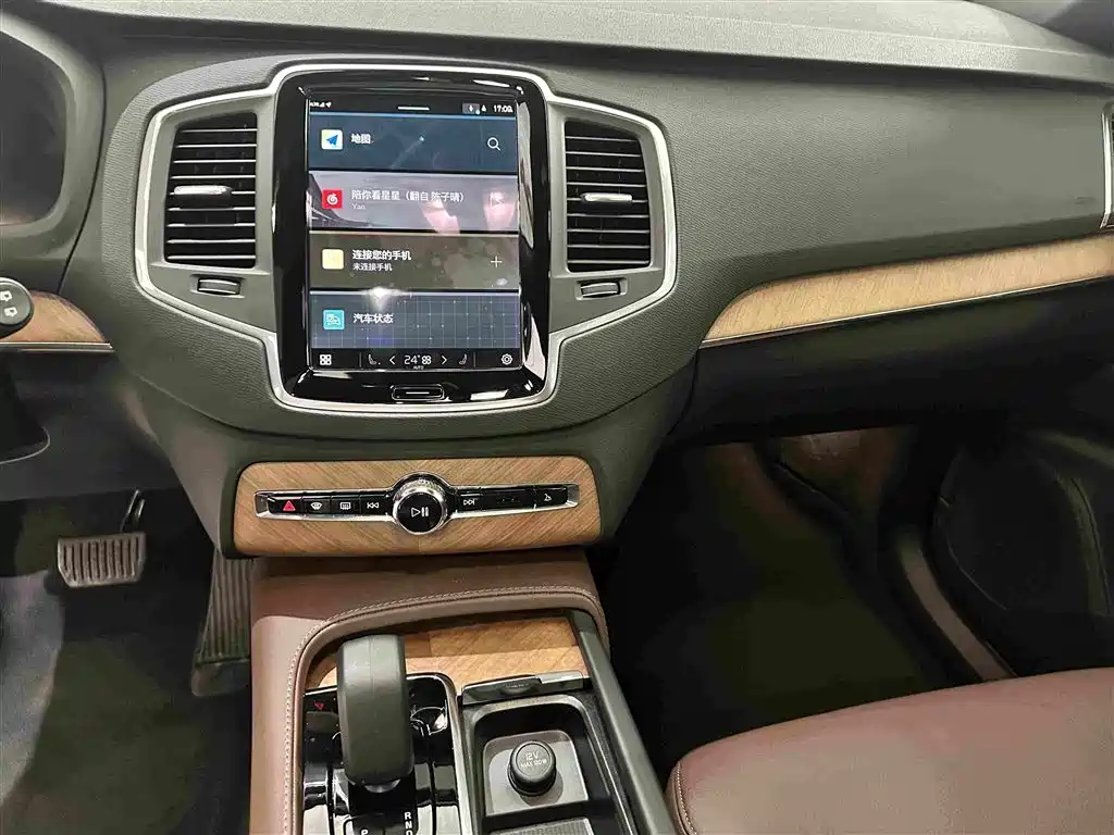 Volvo XC90 2025 2024 B5 Smart Luxury 5-Seater