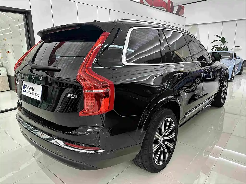 Volvo XC90 2025 2024 B5 Smart Luxury 5-Seater