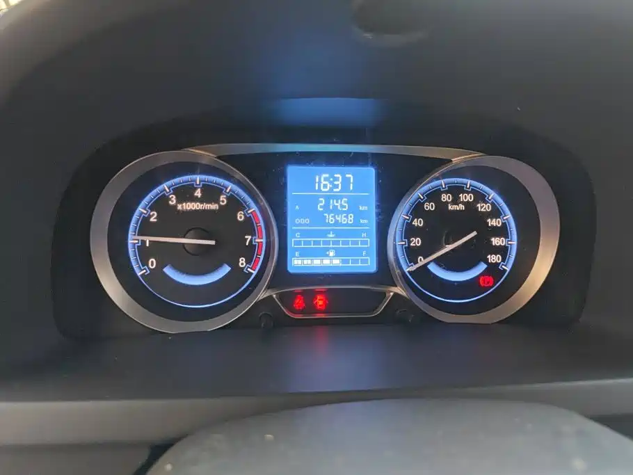 BAIC Changhe Changhe Beidouxing X5 2020 2020 1.4L Luxury