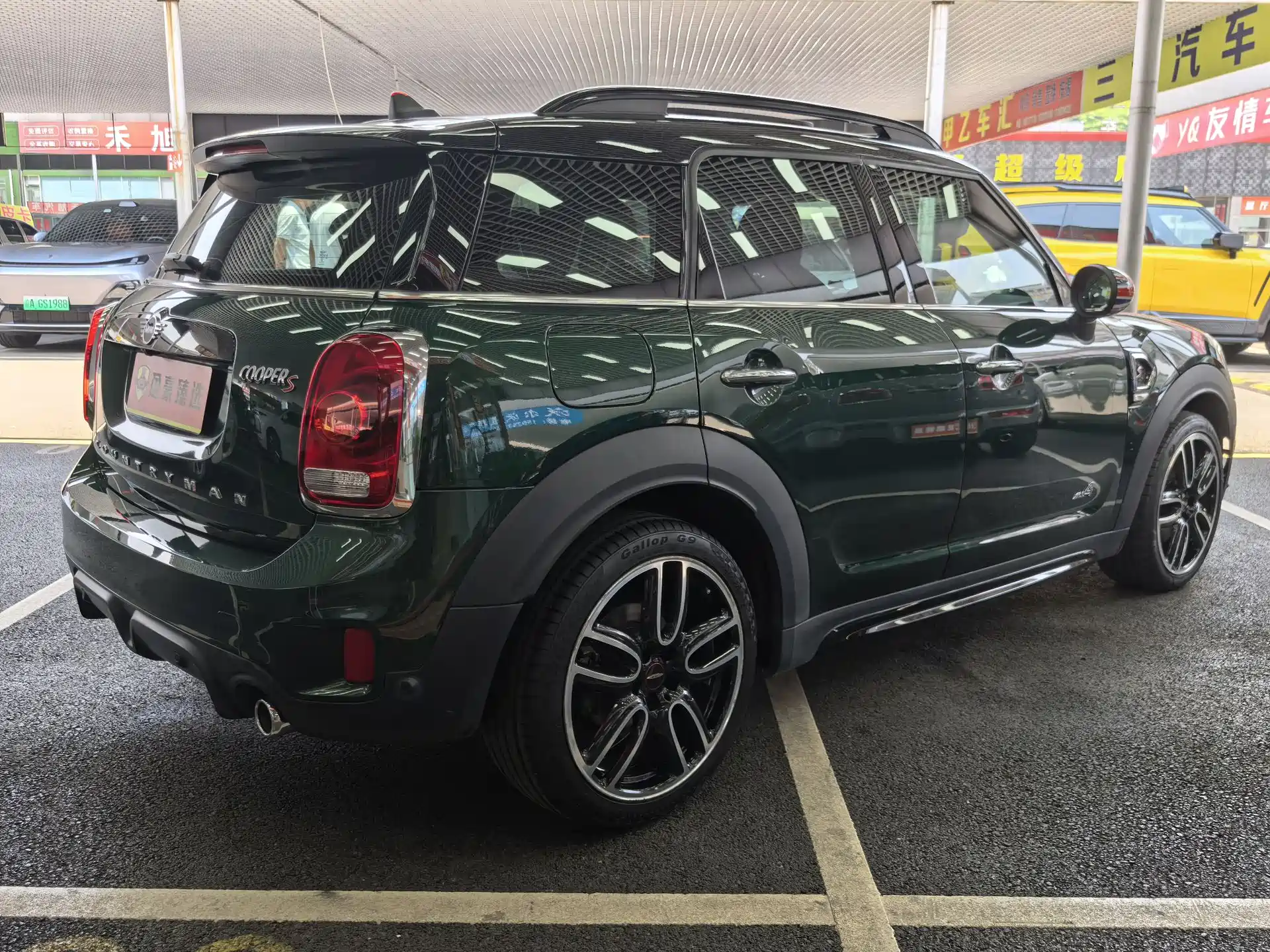 Photo 12 - MINI COUNTRYMAN