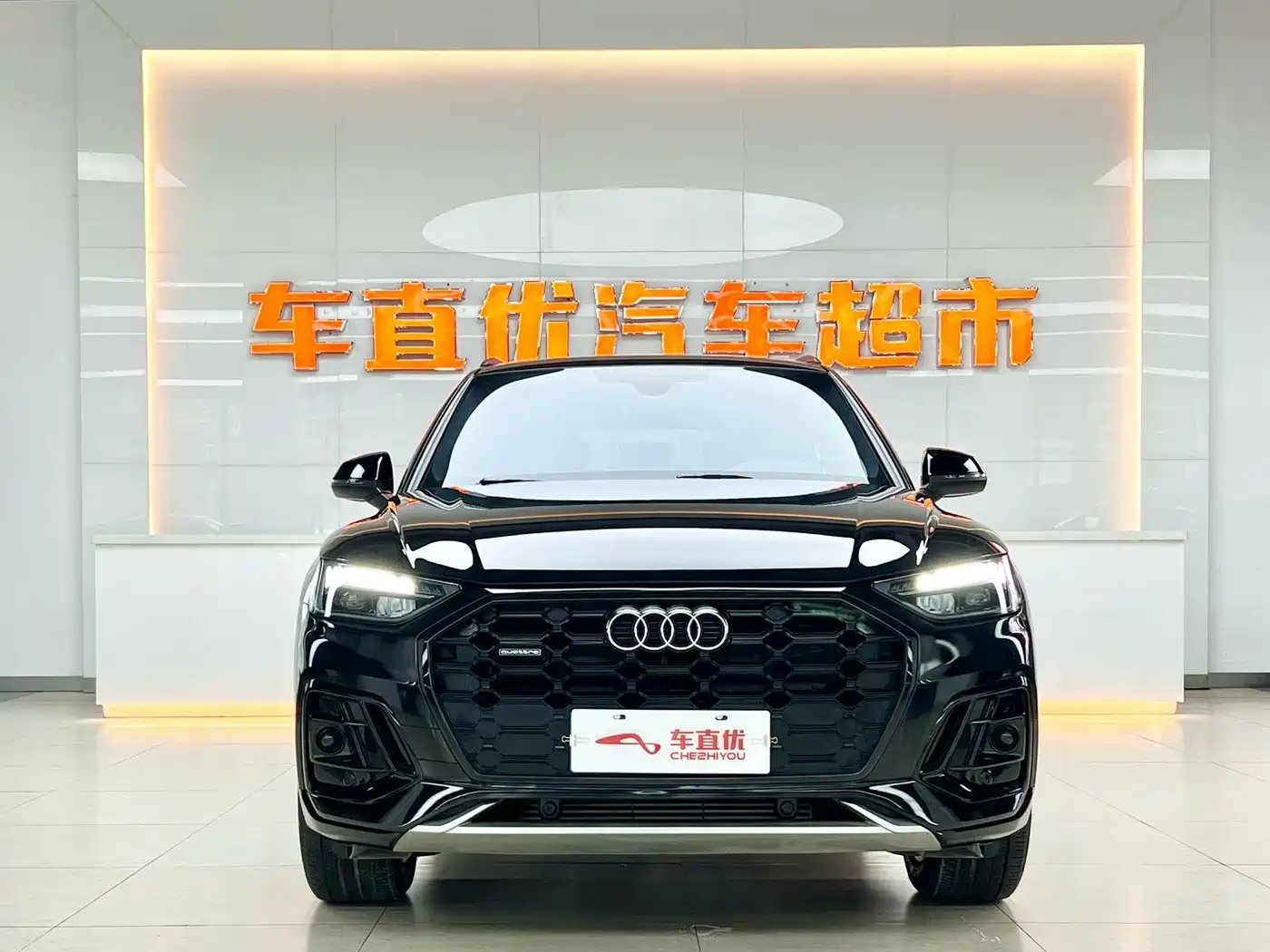 Audi Q5L 2023 40T Luxury Dynamic фото 3