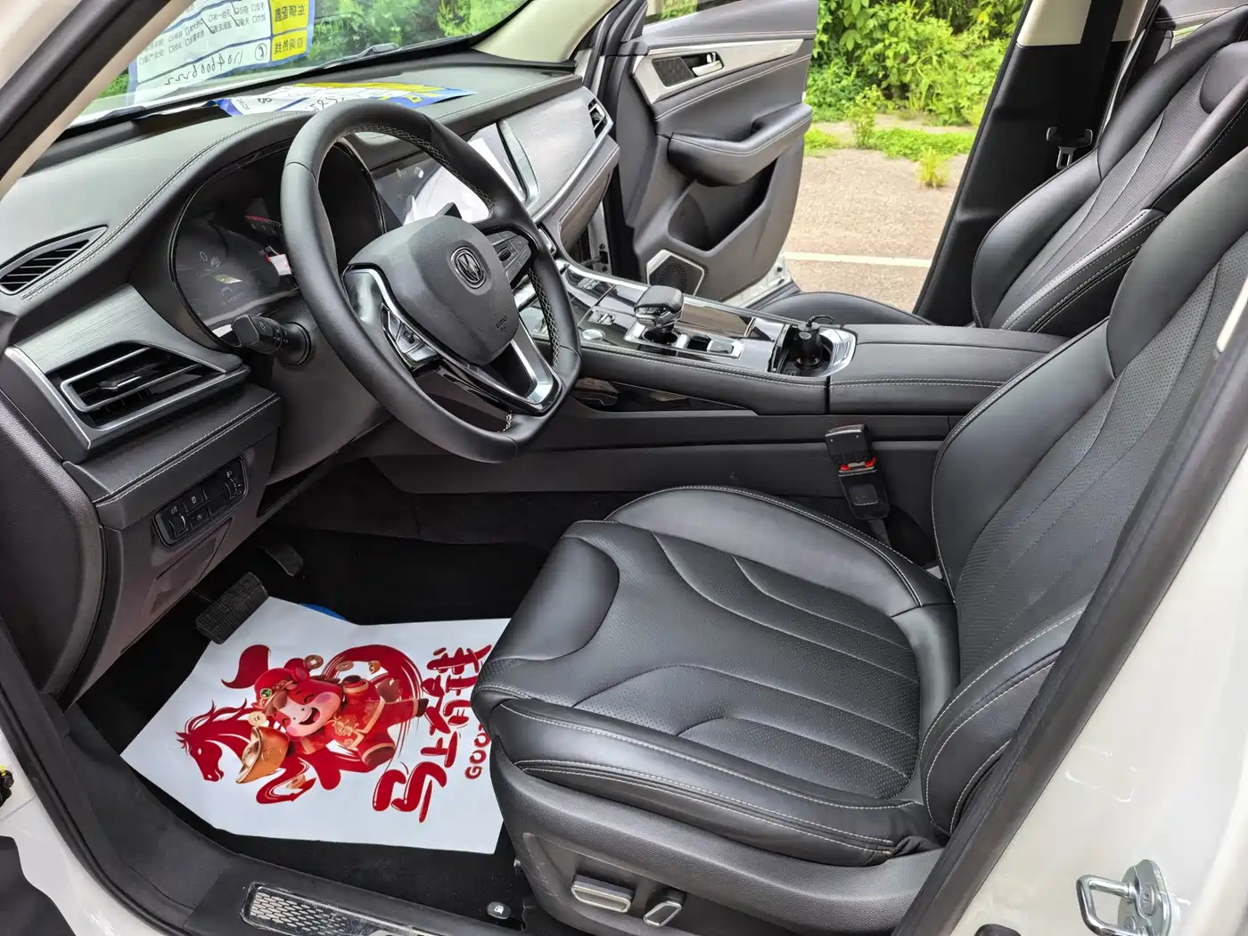 Changan CS85 COUPE 2021 2019 Model 1.5T DCT Style Edition China VI