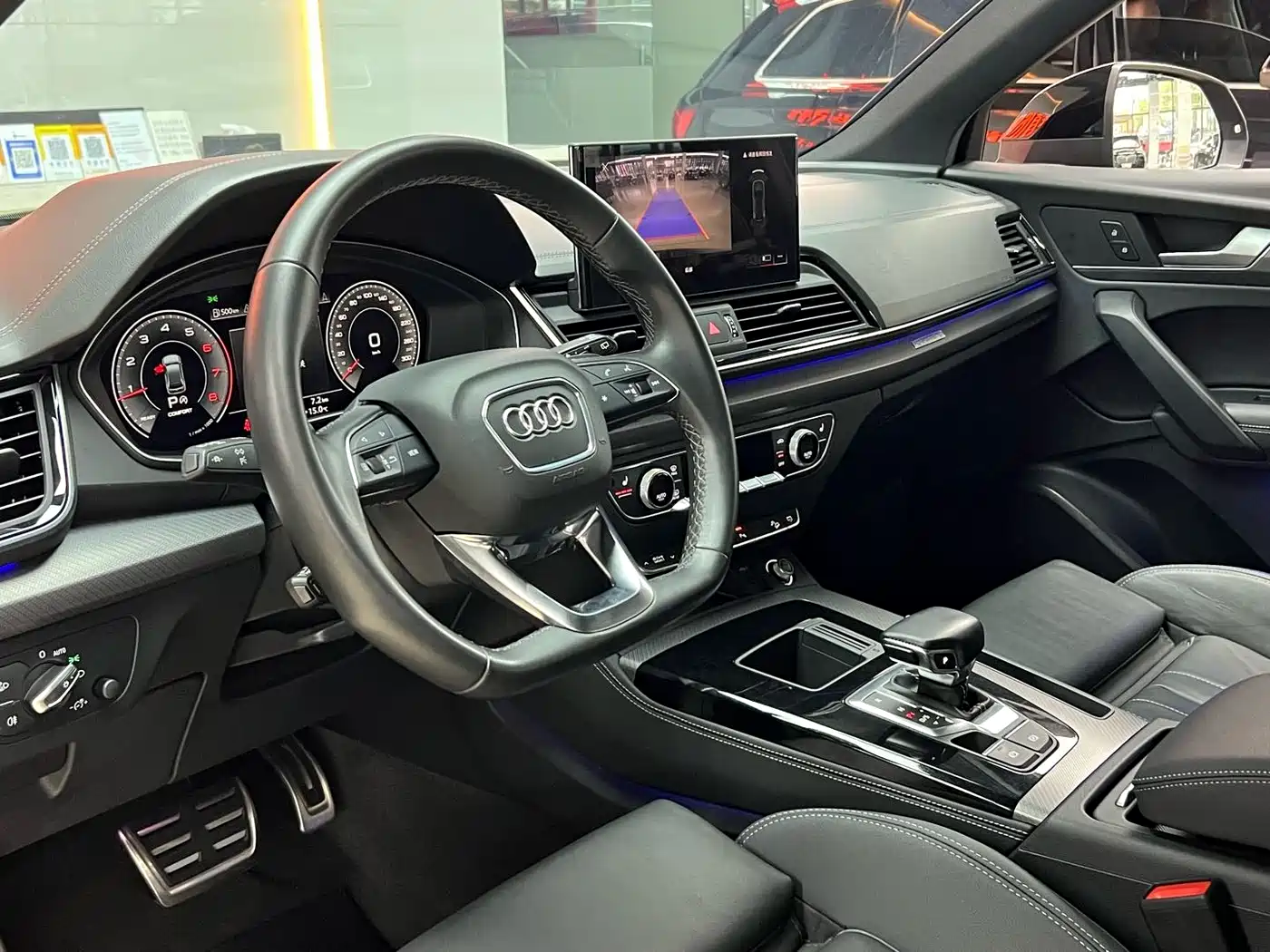 Audi Q5L 2023 40T Luxury Dynamic фото 8