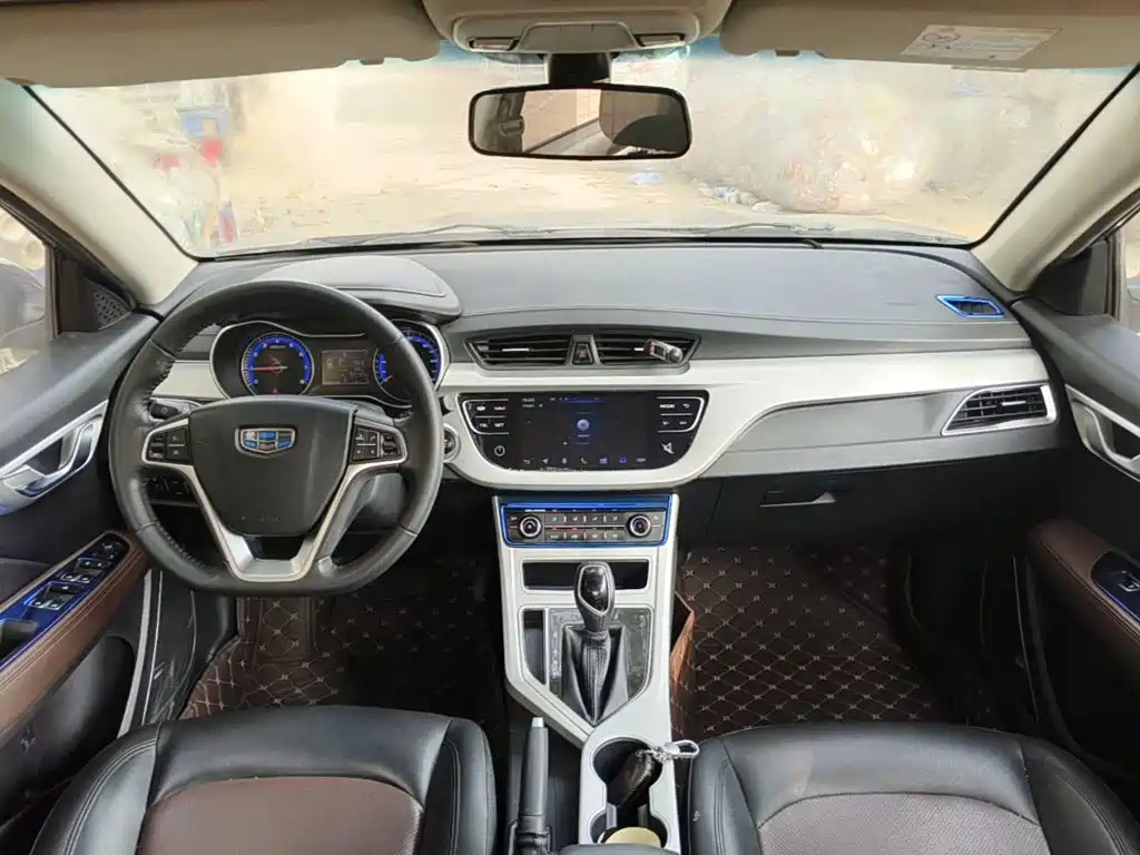 Photo 12 - Geely Vision