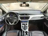 Фото 12 - Geely Vision