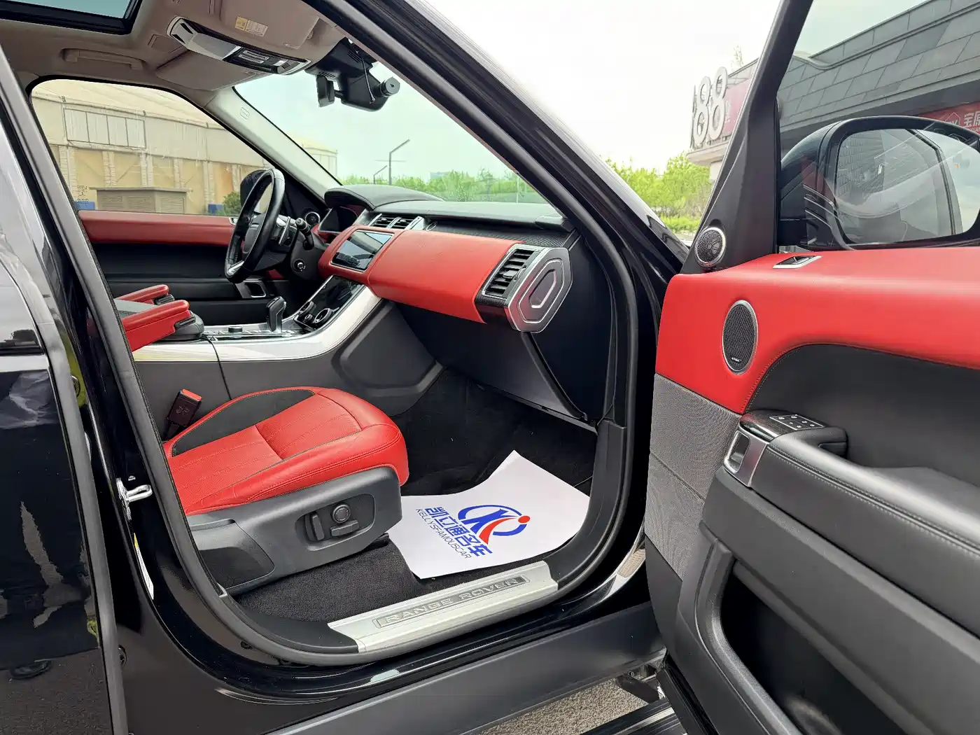 Land Rover Range Rover Sport 2021 3.0 L6 Gloss Black Edition фото 6