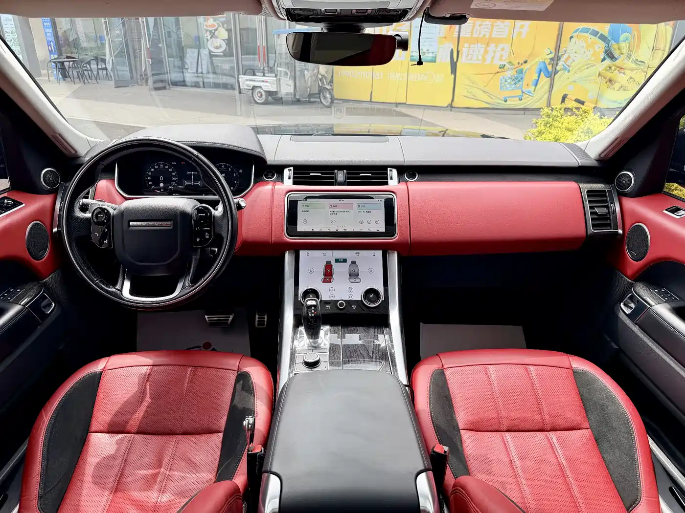 Land Rover Range Rover Sport 2021 3.0 L6 Gloss Black Edition фото 12