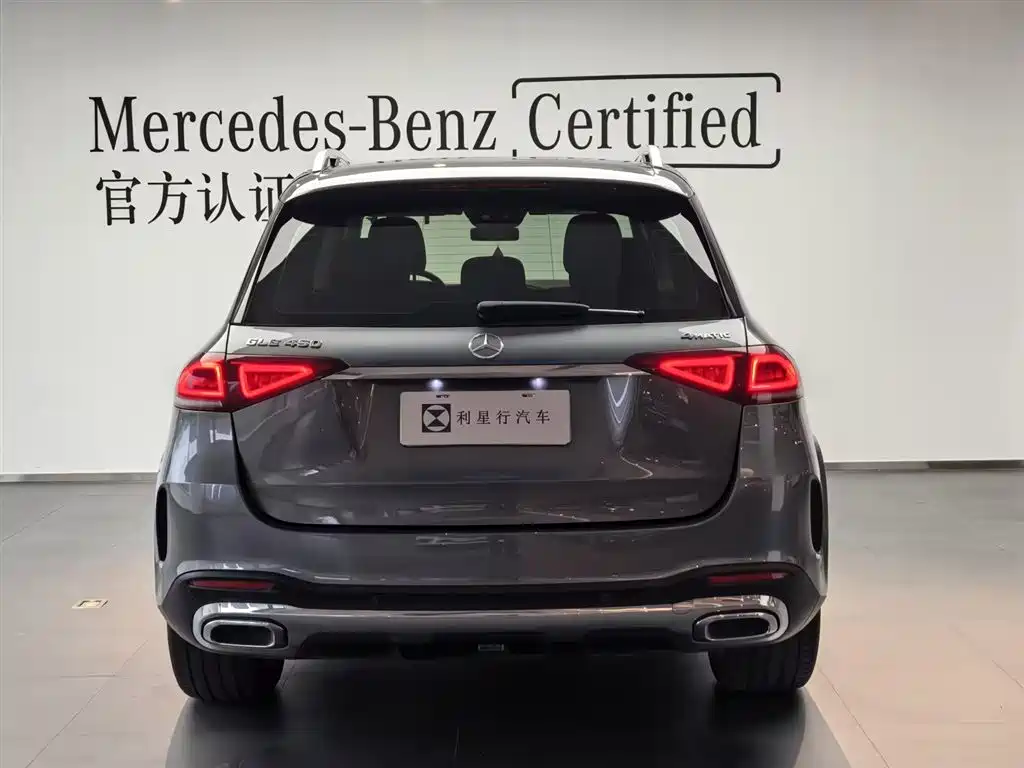 Mercedes-Benz GLE 2021 GLE 450 4MATIC Luxury фото 4