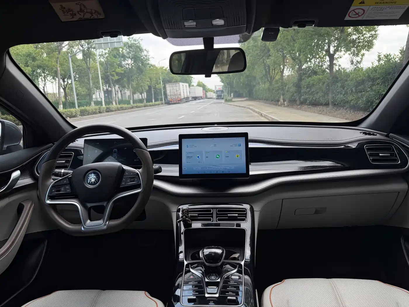 Photo 12 - BYD Qin PLUS