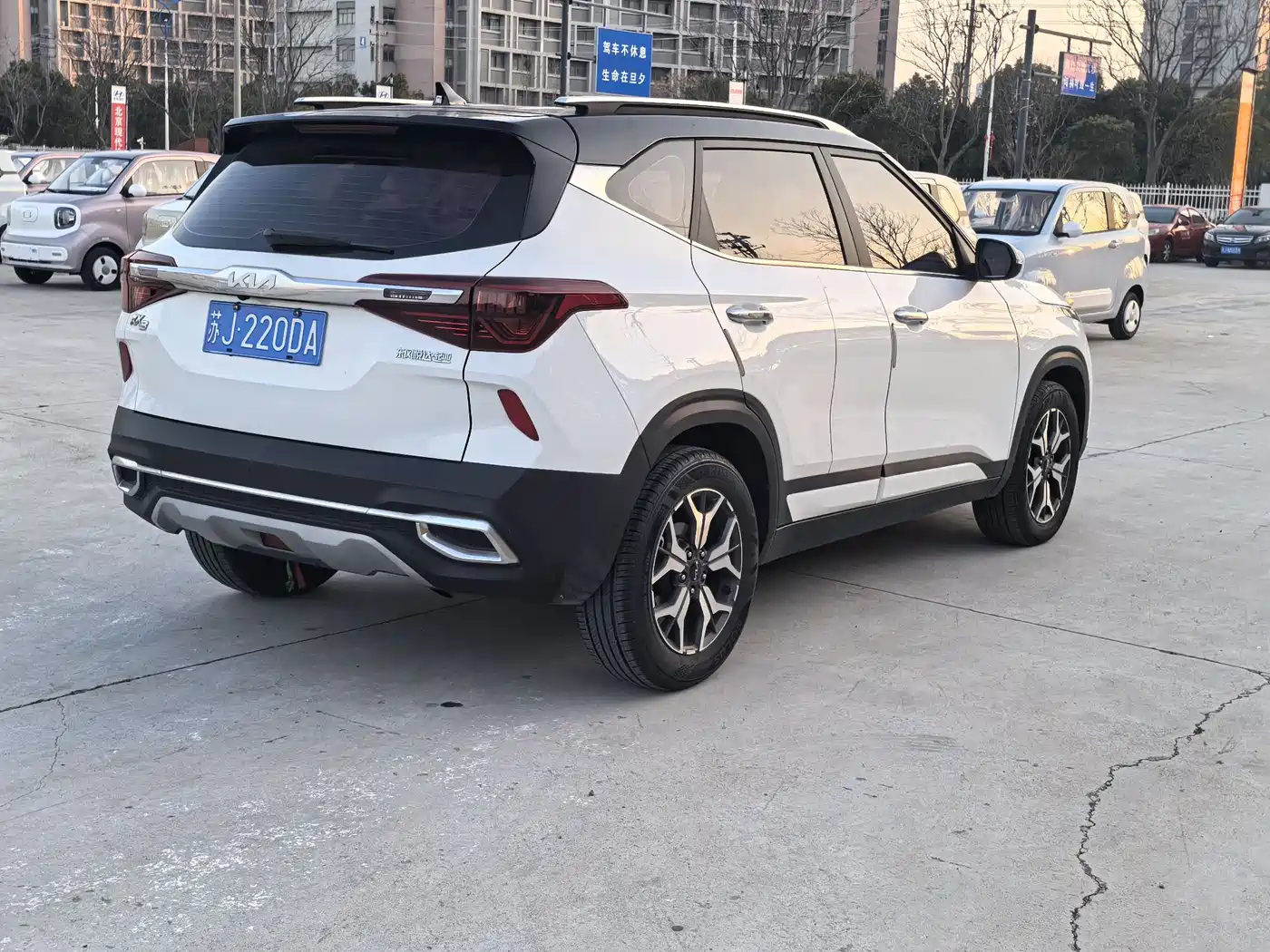 KIA KX3 PROUD RUN