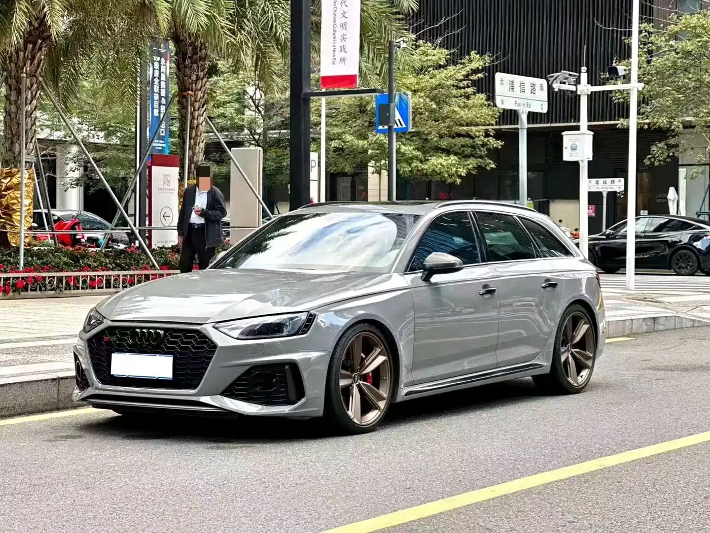  Audi Audi RS 4 2021 RS4 Avant Dark Gold Edition