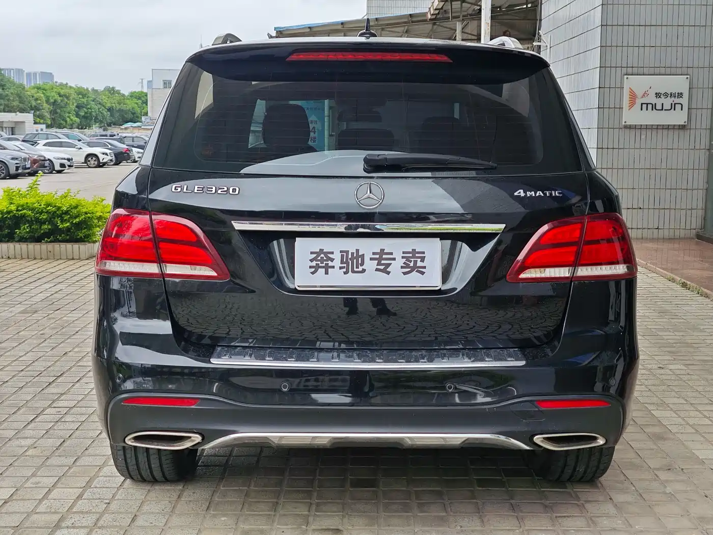 Mercedes-Benz GLE 2018 GLE 320 4MATIC Dynamic Ultimate Edition фото 15