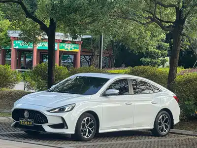 MG 5
