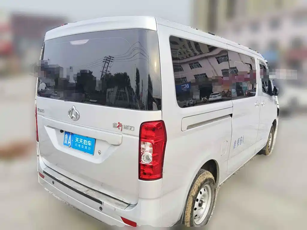 2024 Changan Kaicheng Changan Ruixing M60