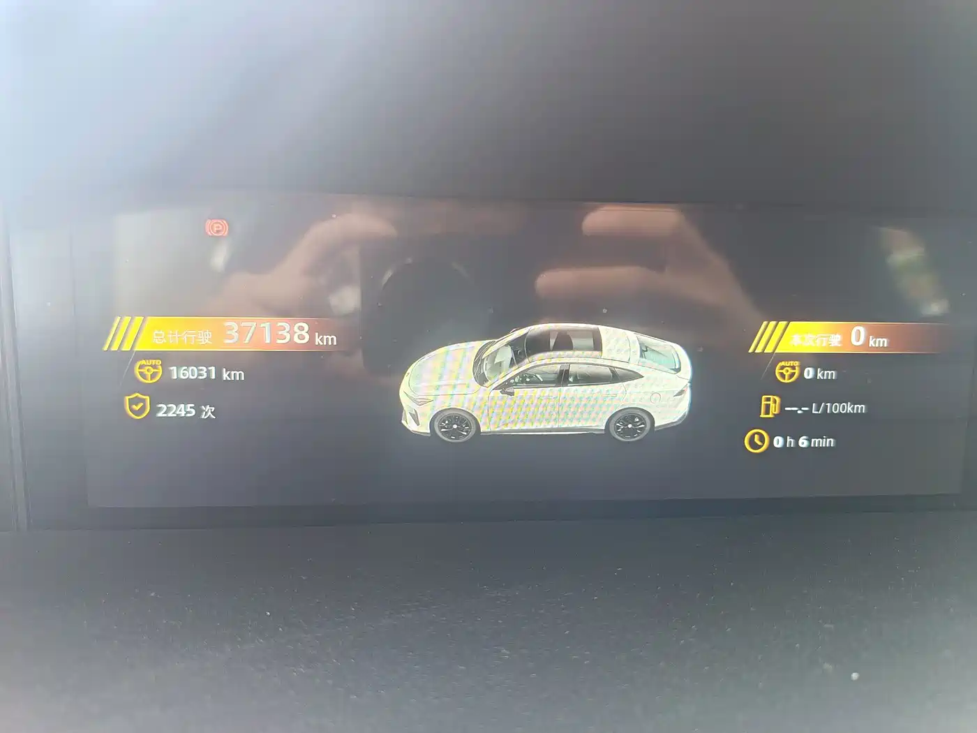 Changan UNI-V 2022 2022 1.5T Smart Pilot Edition