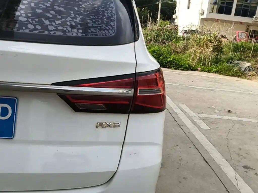 Roewe RX3 2020 2020 1.6L CVT 4G Ultra Comfort Elite