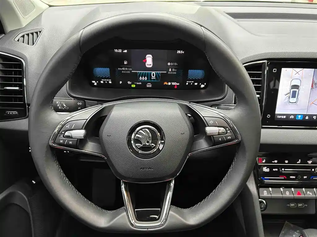 2025 Škoda Karoq
