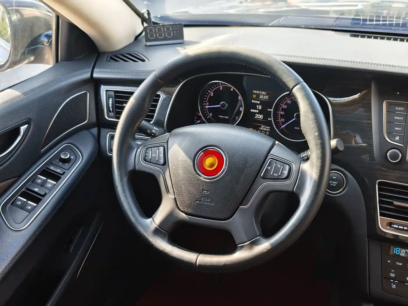 Hongqi H7 2018 2017 2.0T Luxury