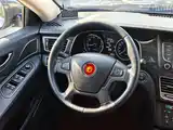 صورة 11 - Hongqi H7