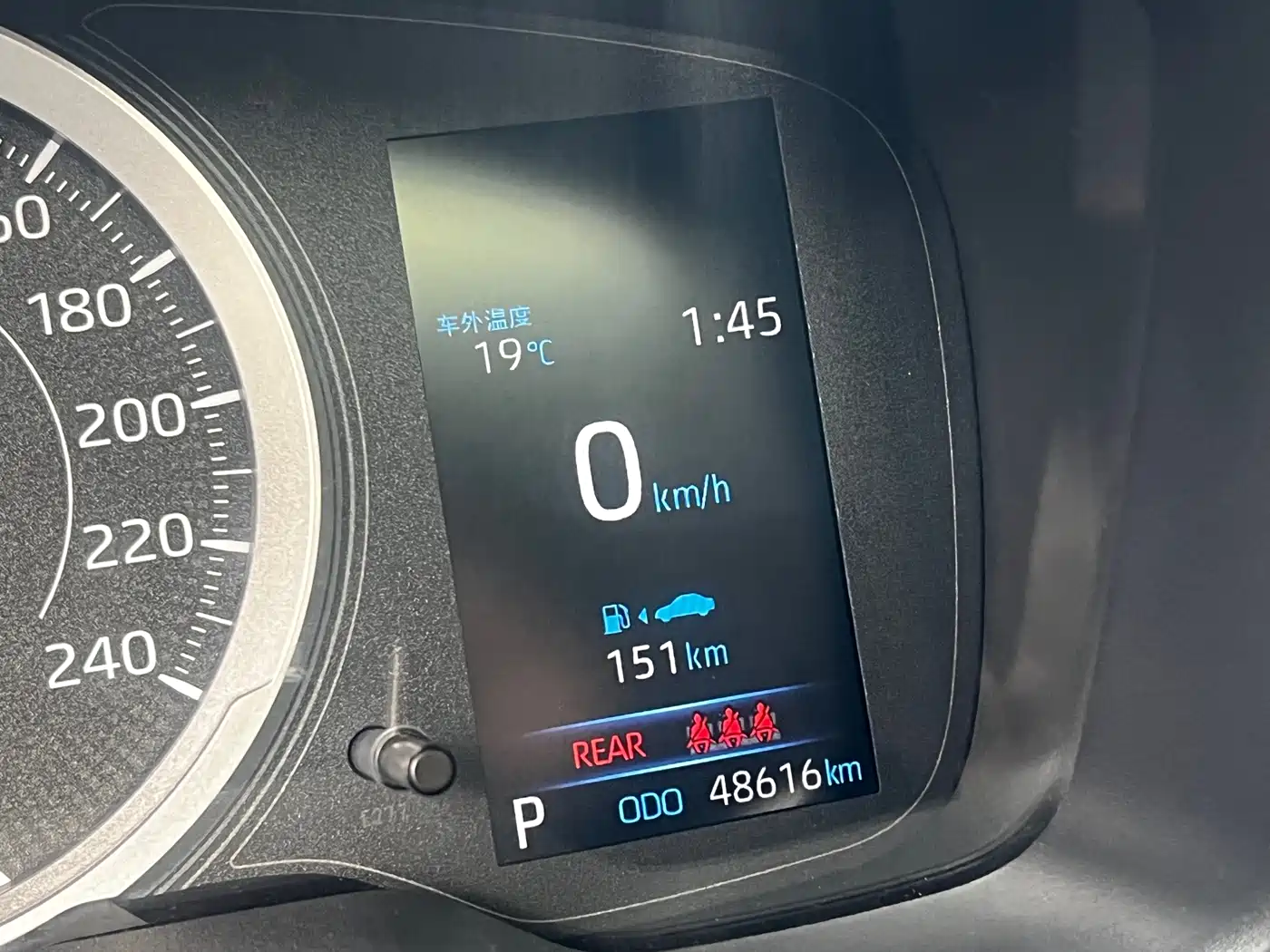 Toyota Allion 2021 2.0L Luxury Edition фото 43