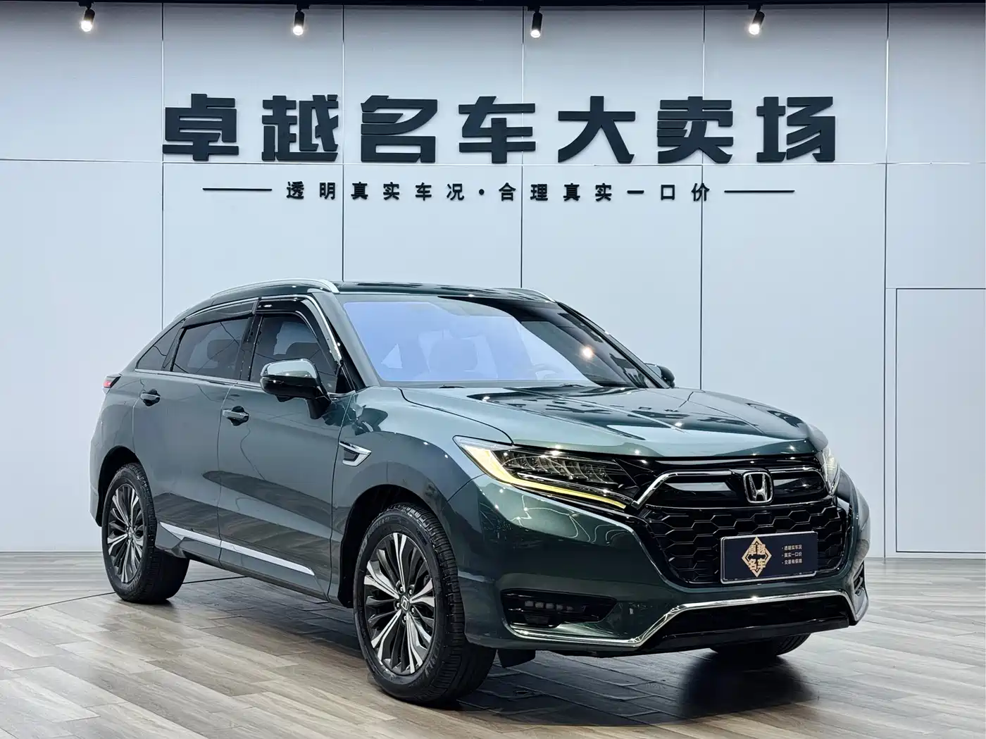 Honda UR-V 2020 370TURBO 4WD Premium Edition