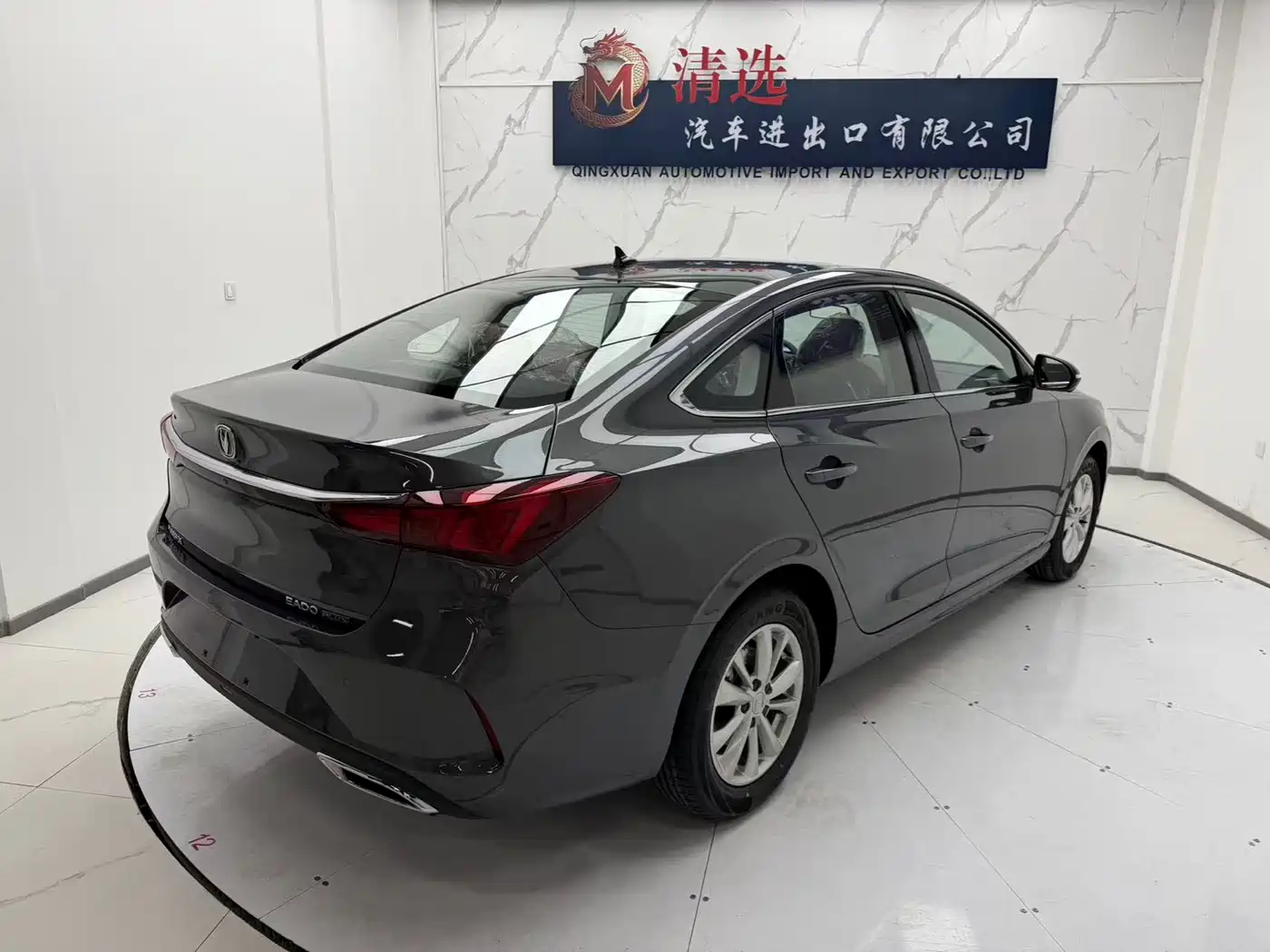 صورة 6 - Changan Eado