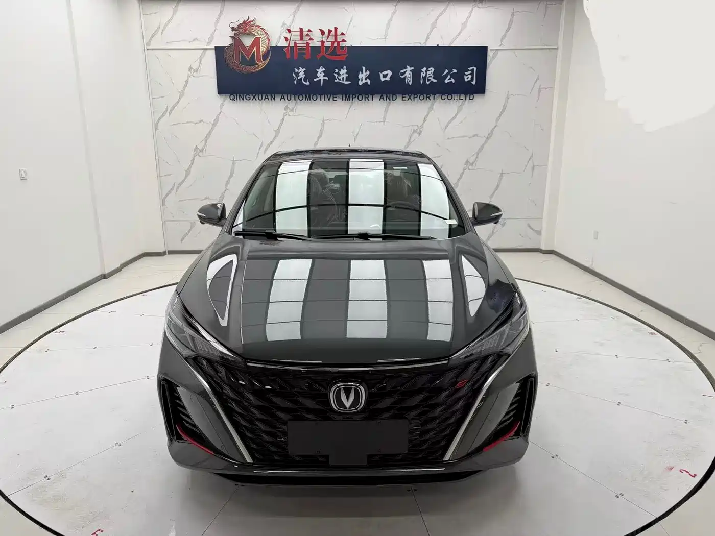 2026 Changan Eado