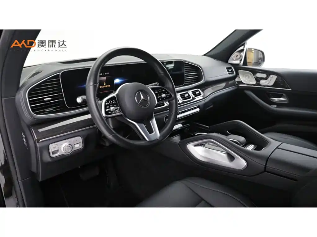 Фото 6 - Mercedes-Benz GLS