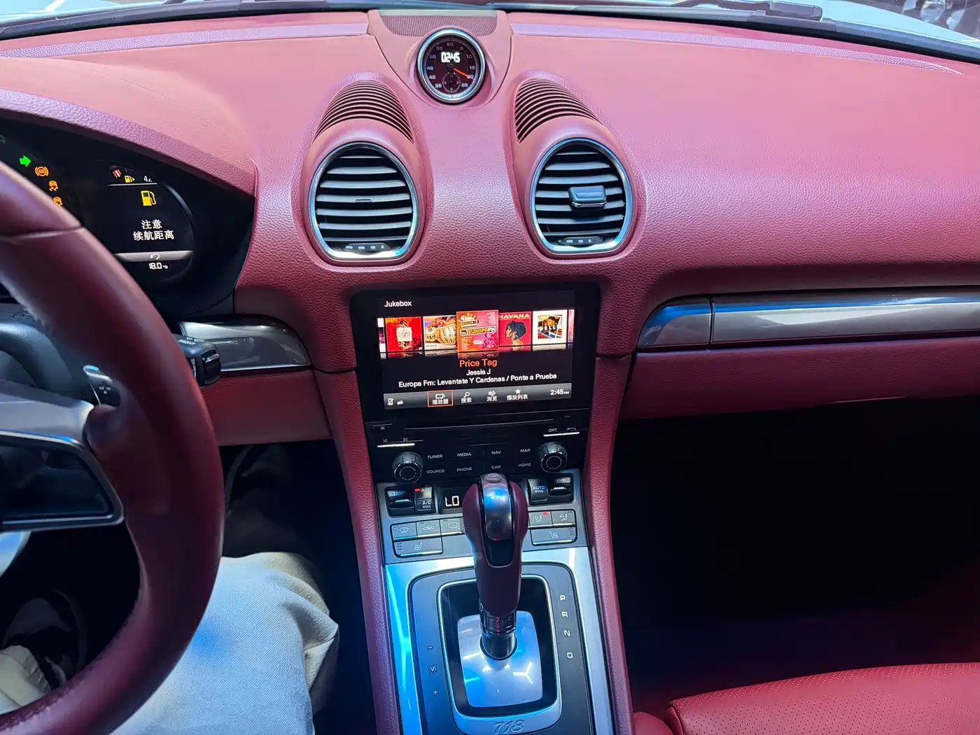 Porsche 718 2016 Boxster 2.0T фото 6
