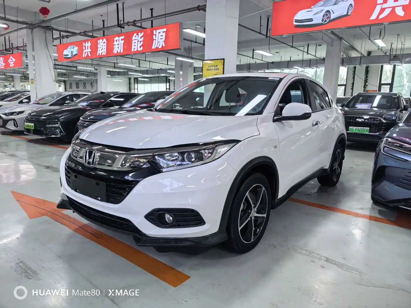 Honda Vezel 2022 1.5L CVT Phantom Night Pioneer Edition