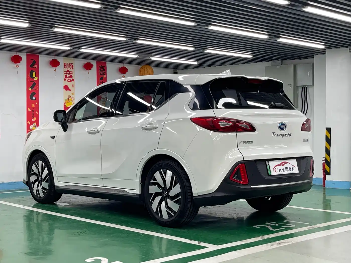 Aion Trumpchi GE3 2019 2018 530 Internet Joy Edition