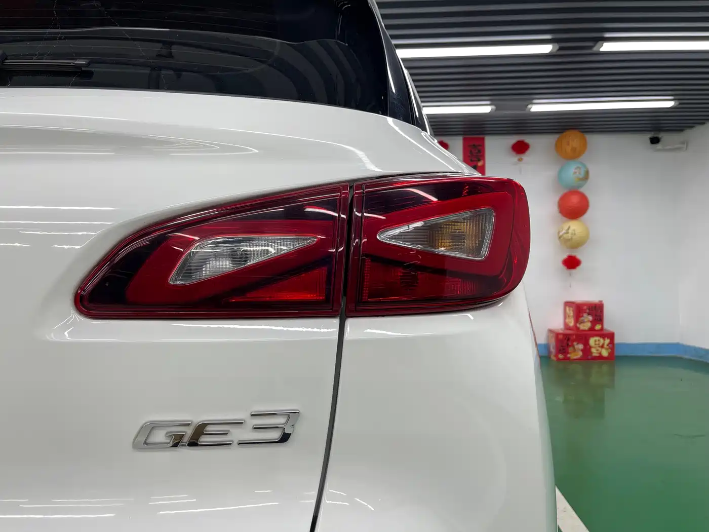 Aion Trumpchi GE3 2019 2018 530 Internet Joy Edition